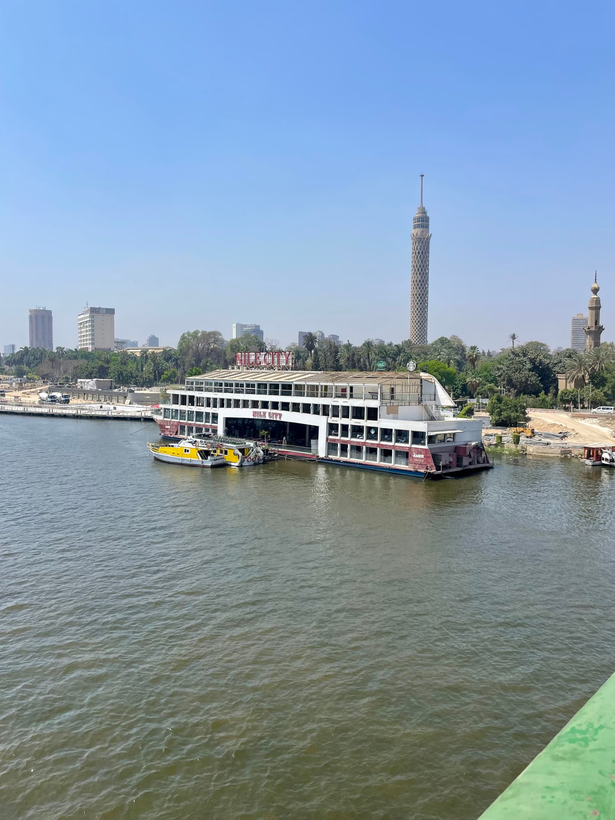 nile city