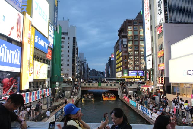 dotonbori